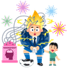 Kota Yamanaka